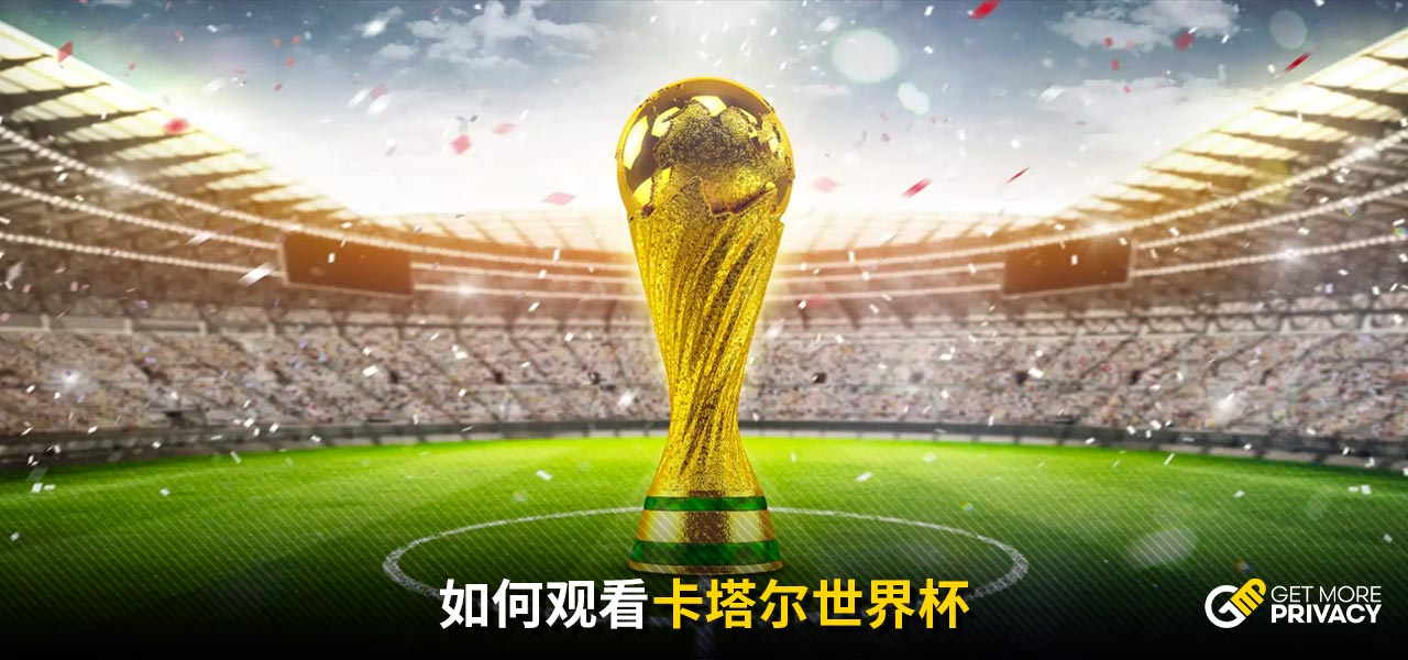 将全民健身