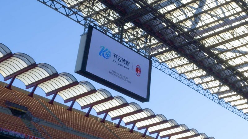 三个名字